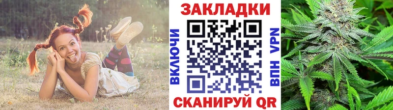 Где купить наркотики Омск Кокаин  MDMA  Конопля  Мефедрон  A-PVP 