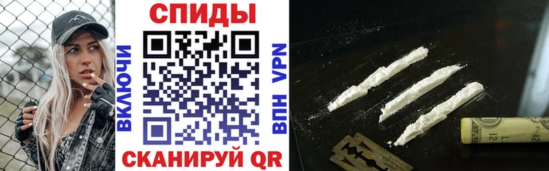 АМФЕТАМИН 98% дарнет шоп Омск