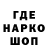Кетамин VHQ Nika Beauty