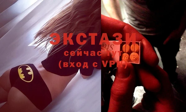 соль ск Алексин