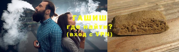 круглые Алексеевка