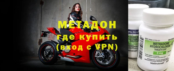 тгк Алзамай