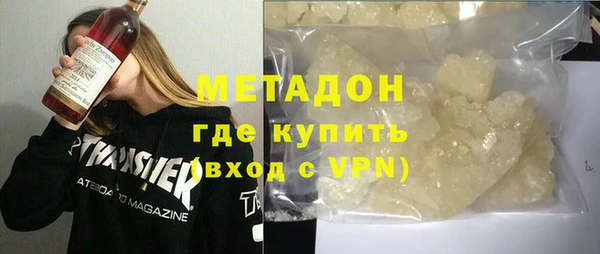 тгк Алзамай