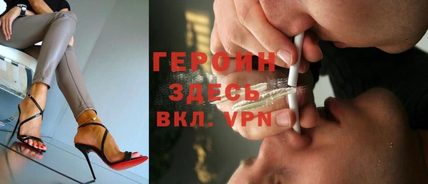 тгк Алзамай