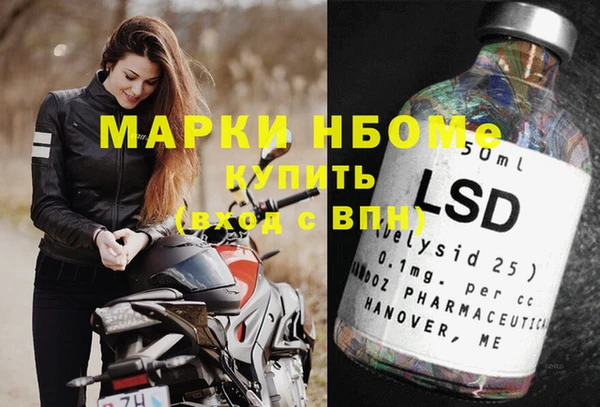 круглые Алексеевка
