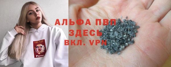 круглые Алексеевка