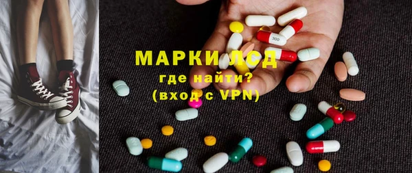 соль ск Алексин