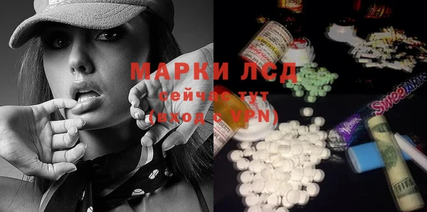 круглые Алексеевка