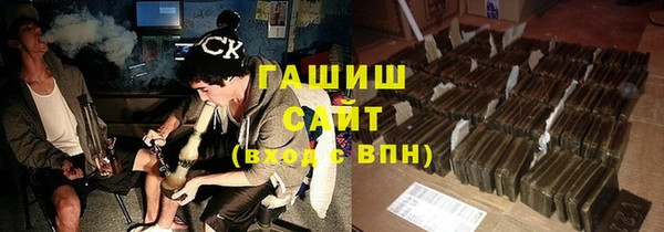 круглые Алексеевка
