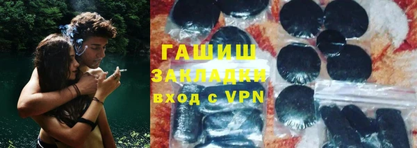соль ск Алексин