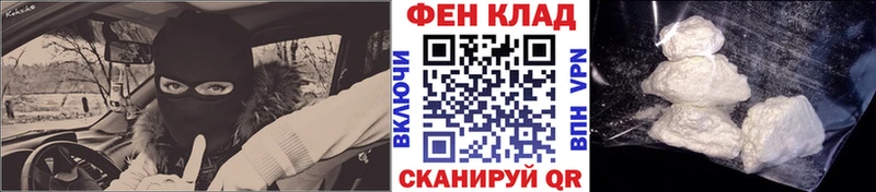 omg ссылки  Омск  Первитин кристалл 